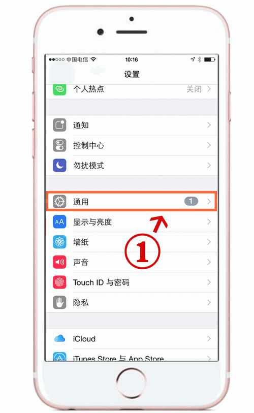 安卓设备存储空间不足时，如何有效扩展内存容量？-图3