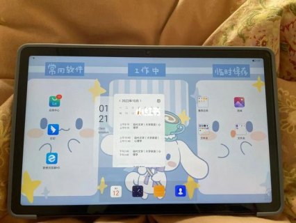 小新测评-图1