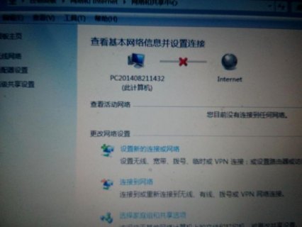 笔记本手机热点连不上wifi（笔记本的热点手机连不上）-图2