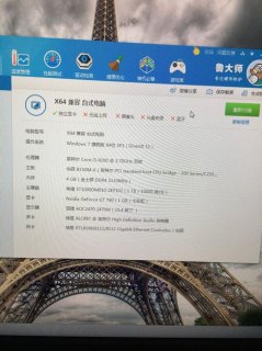 笔记本显卡占用低,笔记本显卡占用率低是什么问题 -图1