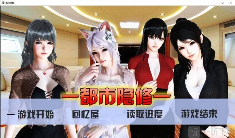 android定位城市_定位城市怎么删除_定位城市怎么修改城市