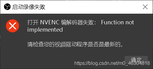  戴尔笔记本155577「戴尔笔记本155510」-图1