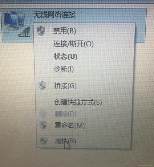 热点连接战地游戏时遇到服务器连接问题的原因是什么？