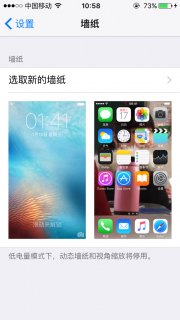 acer笔记本网_acer笔记本网卡-图3