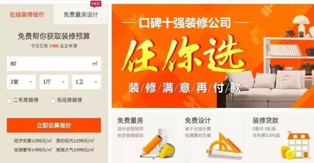 最高性价比笔记本_性价比最高笔记本排行-图3