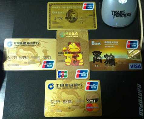 世界旅行ic卡的充值金额限制是多少？