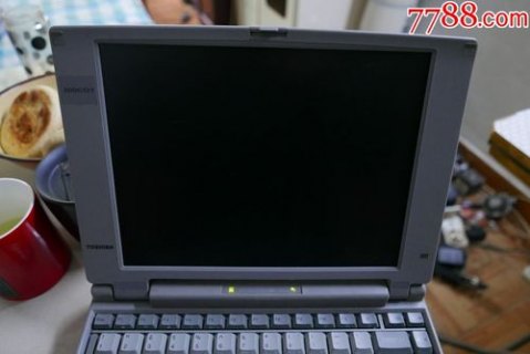 东芝老电脑笔记本,老款东芝笔记本多少钱 -图2