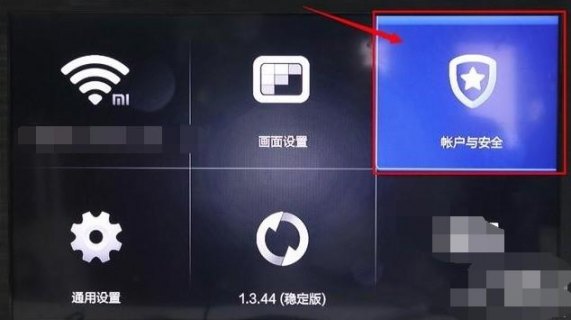 笔记本接电视盒子_笔记本接电视盒子怎样转换屏幕-图1