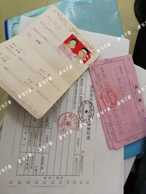 结婚证书对贷款额度有何影响？