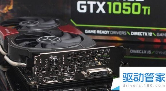 gtx1050ti测评多少分正常「gtx1050ti性能」-图1