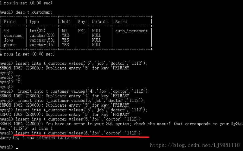 如何利用ClickHouse开启MySQL数据库？