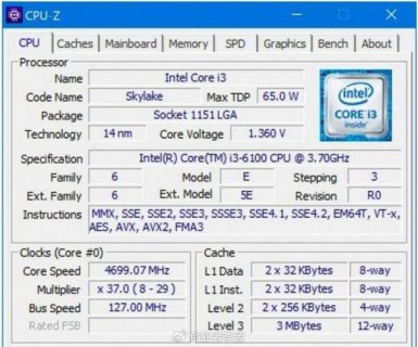 笔记本1060超频数据（10605g超频数据）-图2