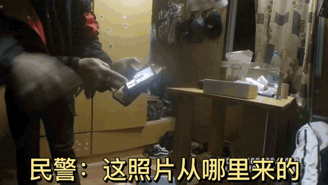 偷笔记本电脑贴吧,偷室友笔记本电脑 -图1