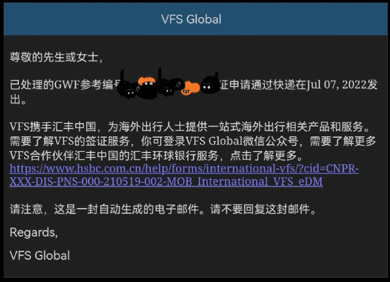 中华快递单号查询台湾_台湾中华邮政包裹单号查询跟踪_台湾中华邮政快递查询电话