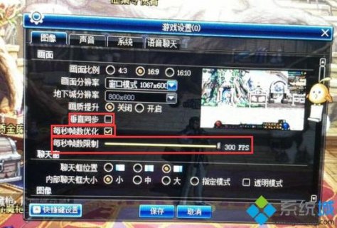  笔记本玩dnf很卡「笔记本玩dnf很卡怎么办」-图1
