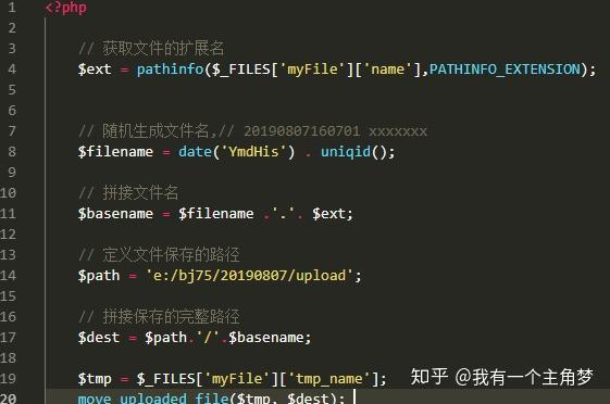 逗号分隔数组 php implode_数组分割_数组分段