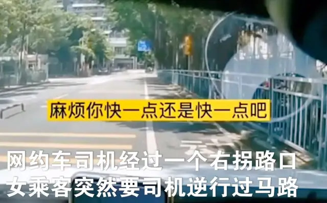 包头哪些路不能走货车_包头大车禁行时间_包头小货车禁行路段