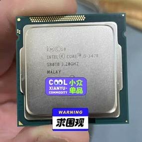i5三代笔记本cpu-图1