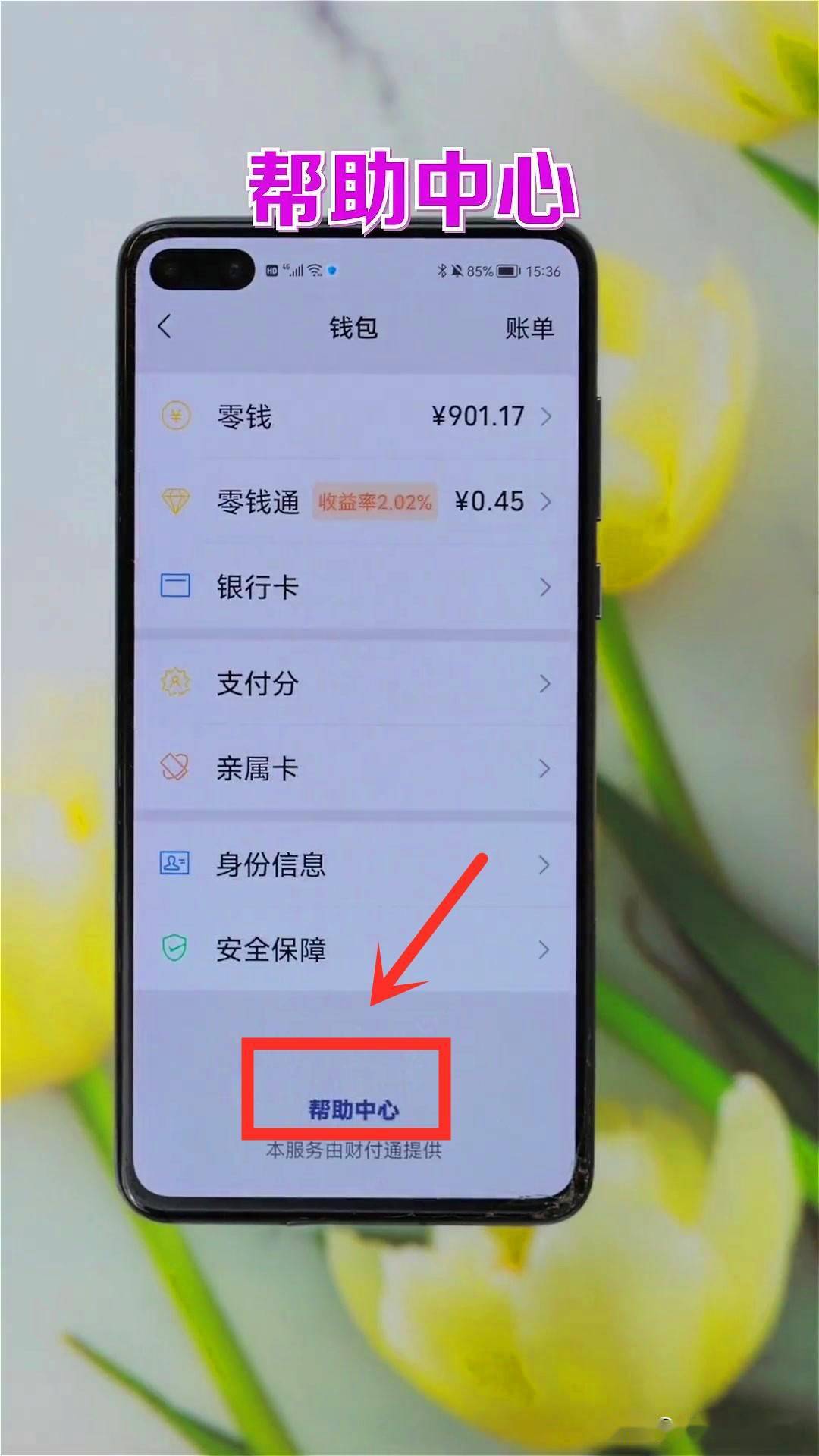 上海身份证号码开头是什么_上海身份证开头是什么_上海身份证号码的含义