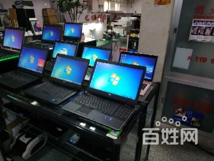 城关区笔记本专卖店-城关区笔记本-图1