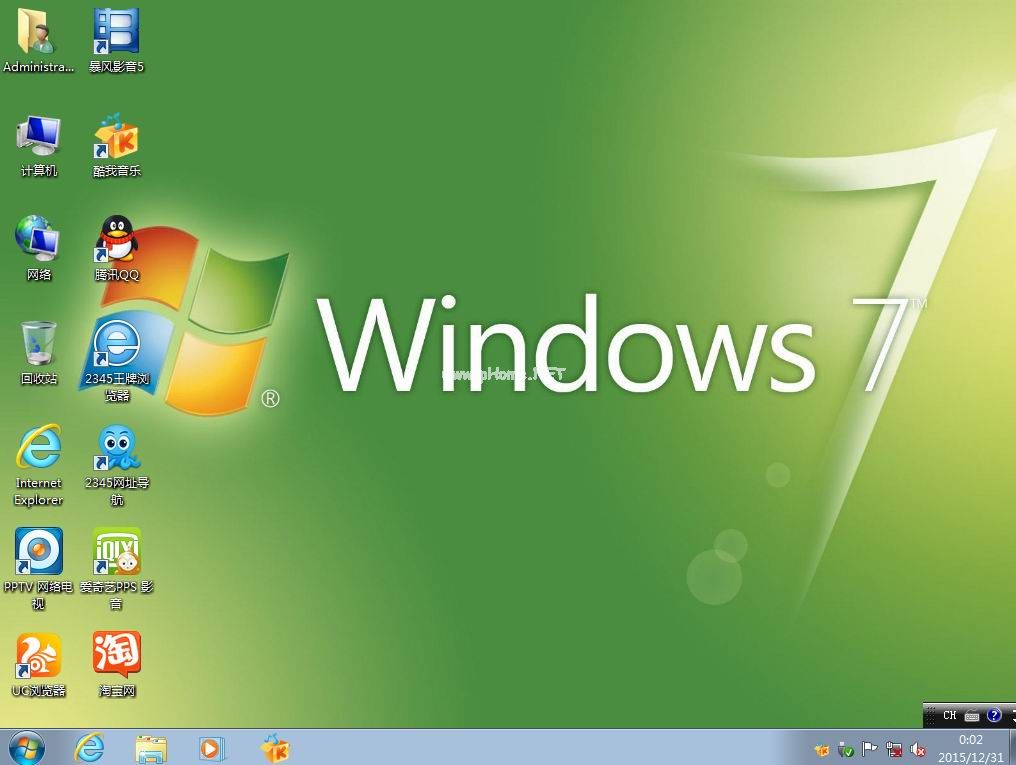 旗舰正版激活版win7能用吗_正版win7旗舰版激活_正版win7旗舰版激活码