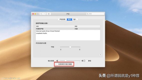笔记本的基础设置（笔记本电脑的设置在哪?）-图2