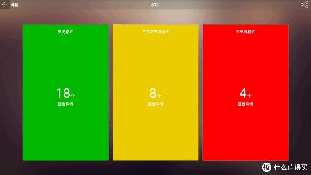 教程安装虚拟机_pear os 8安装教程_教程安装包