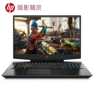吃鸡笔记本温度75（笔记本玩吃鸡多少度正常）-图2