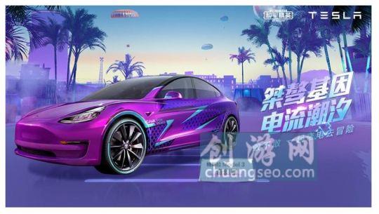 下载地铁逃生_d3dx11_43dll下载_下载抖音