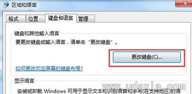  笔记本上最好的cpu「笔记本cpu最好的是哪一款」-图3