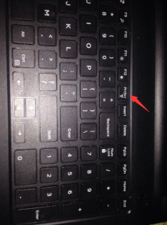 dell笔记本3359,DELL笔记本截图键盘按什么键 -图1