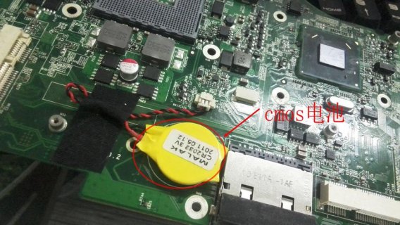 笔记本电脑电源插头通用吗 笔记本电源插孔通用-图3