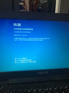 华硕笔记本重启系统_华硕笔记本重装系统重启-图1