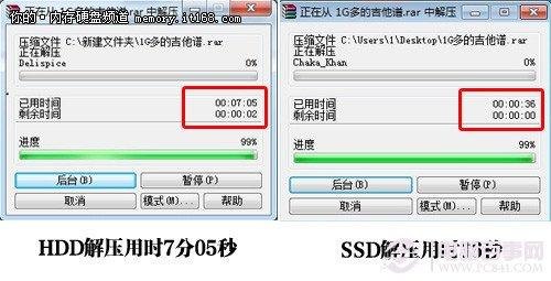 笔记本后面_笔记本后面的长条掉下来-图1