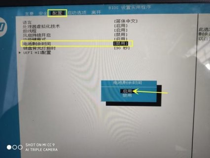  淘宝组装黑苹果笔记本「淘宝装黑苹果多少钱」-图1