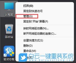 小米笔记本win10重装,小米笔记本重新安装win10 -图2