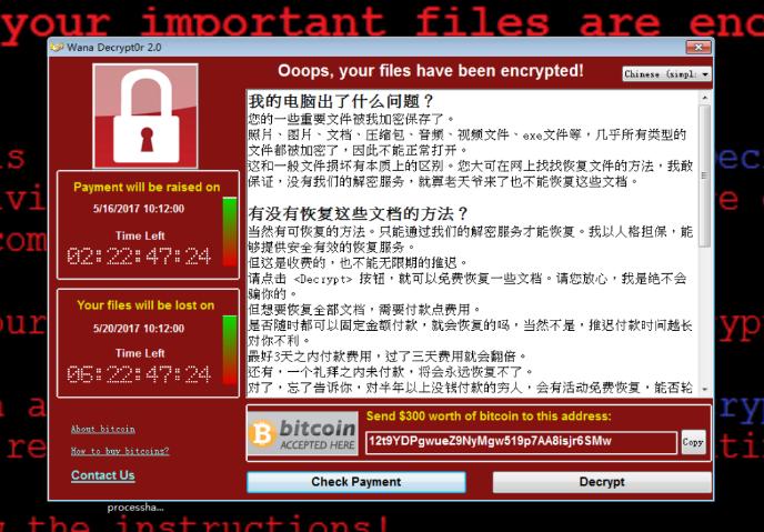 什么是TCP端口扫描攻击，它如何威胁网络安全？