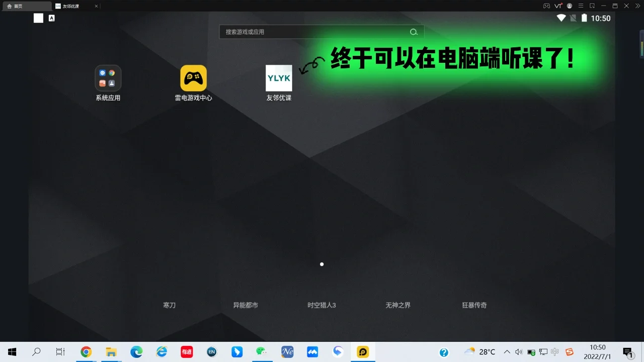 编程控制_编程控制的车叫什么_编程中的控件
