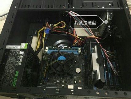 华硕笔记本硬盘在呢_华硕笔记本的硬盘在哪个位置-图2