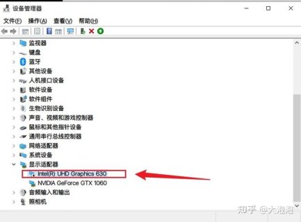 惠普笔记本怎么开独显,惠普笔记本怎么设置独显直连 -图2