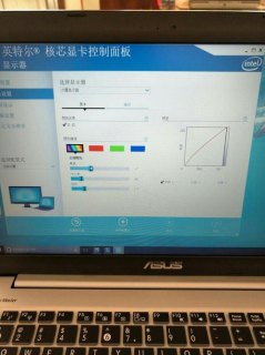 笔记本电脑加屏幕,笔记本电脑加屏幕亮度 -图1