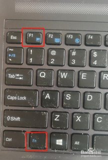 笔记本电脑鼠标不受控制,笔记本电脑鼠标不受控制了怎么办 -图2