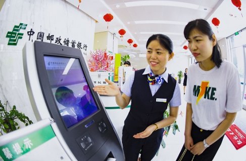 免费信贷员获客平台「精准客户信息一条多少钱」-图1