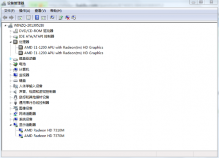  笔记本cpu90「笔记本cpu90多度」-图1
