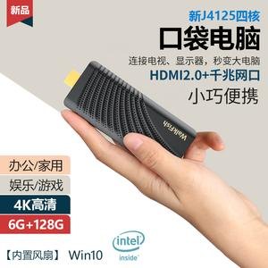 电脑棒改装笔记本_电脑棒可以当电脑用吗-图1