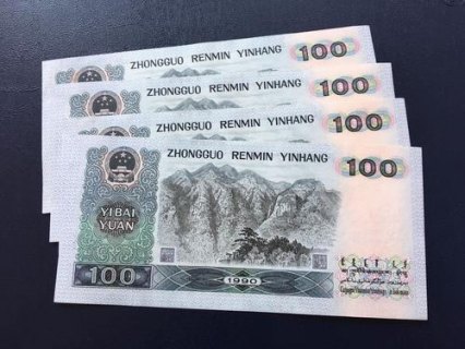 4400等于多少v「4400等于多少人民币」-图2