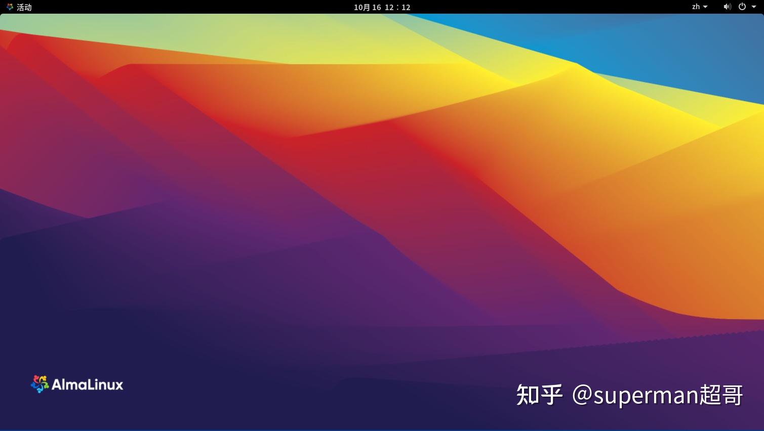 centos卸载wine_卸载centos7_卸载centos