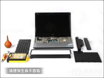 笔记本盖板打开散热（笔记本盖板打开散热声音大）-图1