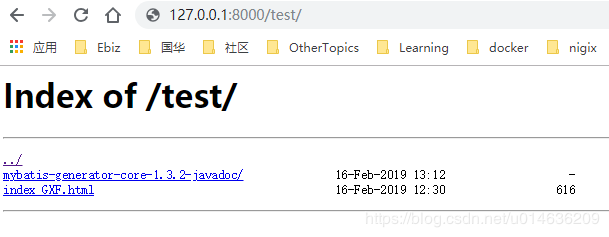 ngx_errlog_module_: 这个模块在Nginx中扮演着怎样的角色？