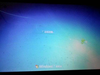 笔记本关机后还在运行发热 笔记本关机后发烫严重-图1